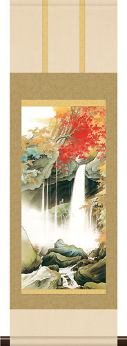 有名作家の掛け軸 川合玉堂作 日光裏見滝【本格ミニ掛軸】ミニサイズ
