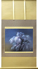 掛軸屋さん 有名作家の掛け軸