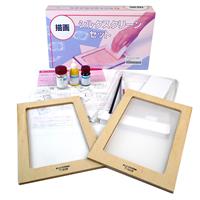 版画・インク 通販 | ゆめ画材