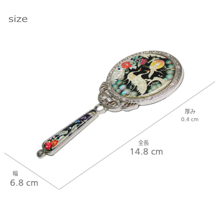 天然貝 コンパクト手鏡ミラー（鶴）シェル・螺鈿 韓国 ミラー 鏡