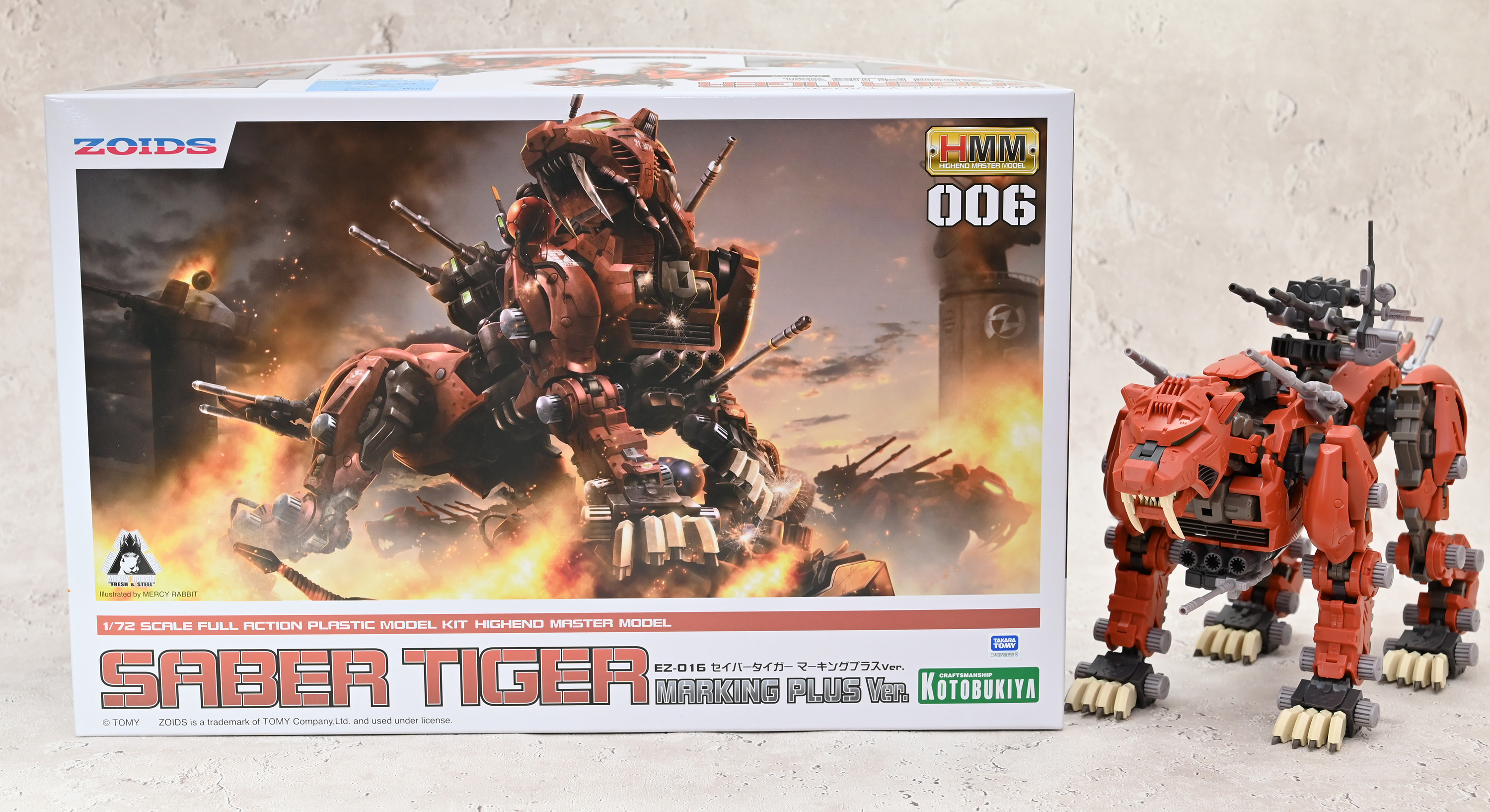 コトブキヤ HMMセイバータイガー レビュー