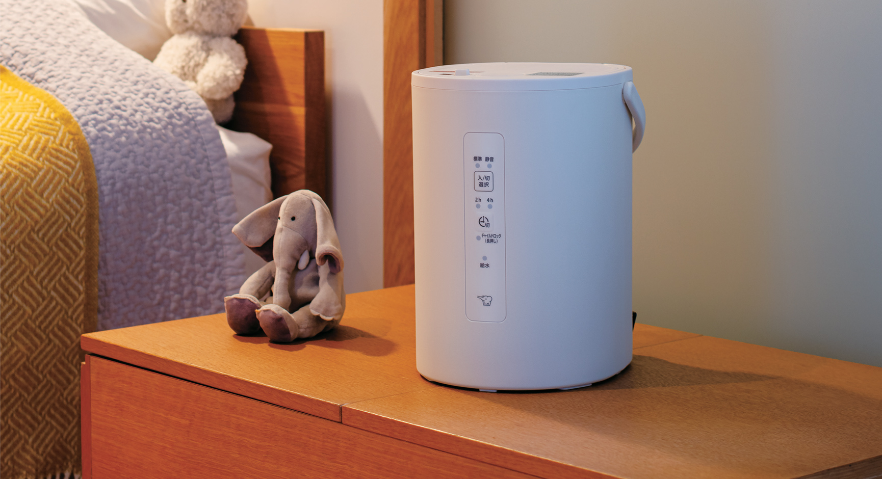 スチーム式加湿器」｜ほら、ここが象印。ZOJIRUSHI STORIES｜象印