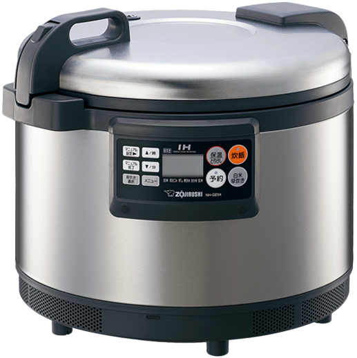 NH-GE54 ｜ 炊飯ジャー ｜ 業務用商品 ｜ 商品情報 ｜ 象印マホービン