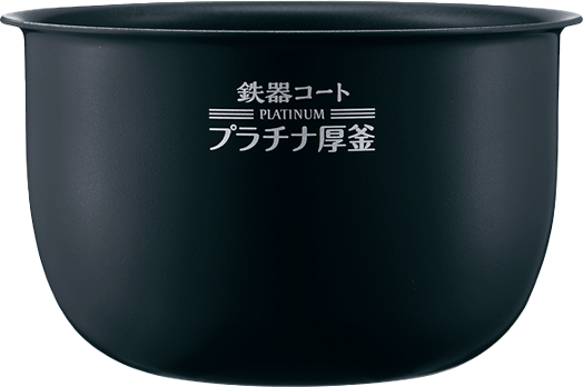 NP-RT05 ｜ 圧力IH ｜ 炊飯ジャー ｜ 商品情報 ｜ 象印マホービン