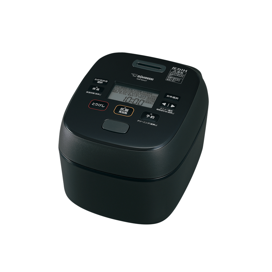 極め炊き® 圧力IH炊飯ジャー NW-MA07 | 炊飯ジャー | 炊飯 ｜ 商品情報