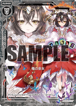 カード検索 ｜ Z/X - Zillions of enemy X - ゼクス公式サイト