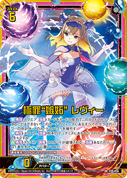 ゲームキャラクター tatujin931 ゲームキャラクター tatujin931 カード