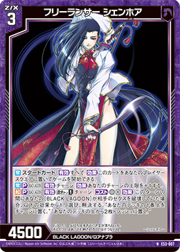 始まりの町 4枚 始まりの町 4枚 カード検索 ｜ Z/X - Zillions of