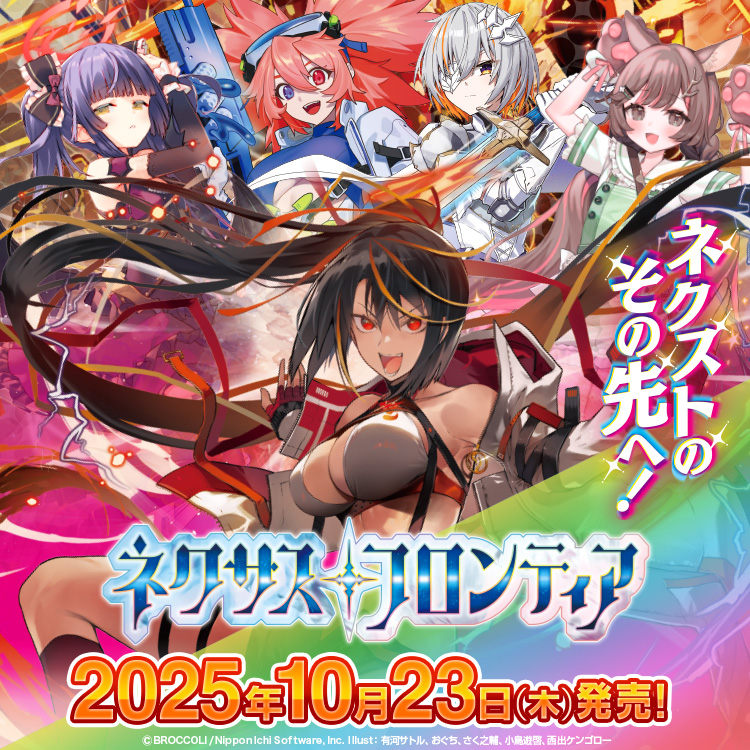 メイプルストーリーTCG 店舗大会優勝 P4-Y1 リサリサ 【公式通販】