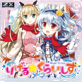 オトふゆ マツリカ フエン 缶バッジ 9点セット アクスタ マツリカの炯