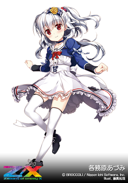 DramaCD ブックレットの裏の裏 ｜ Z/X - Zillions of enemy X - ゼクス