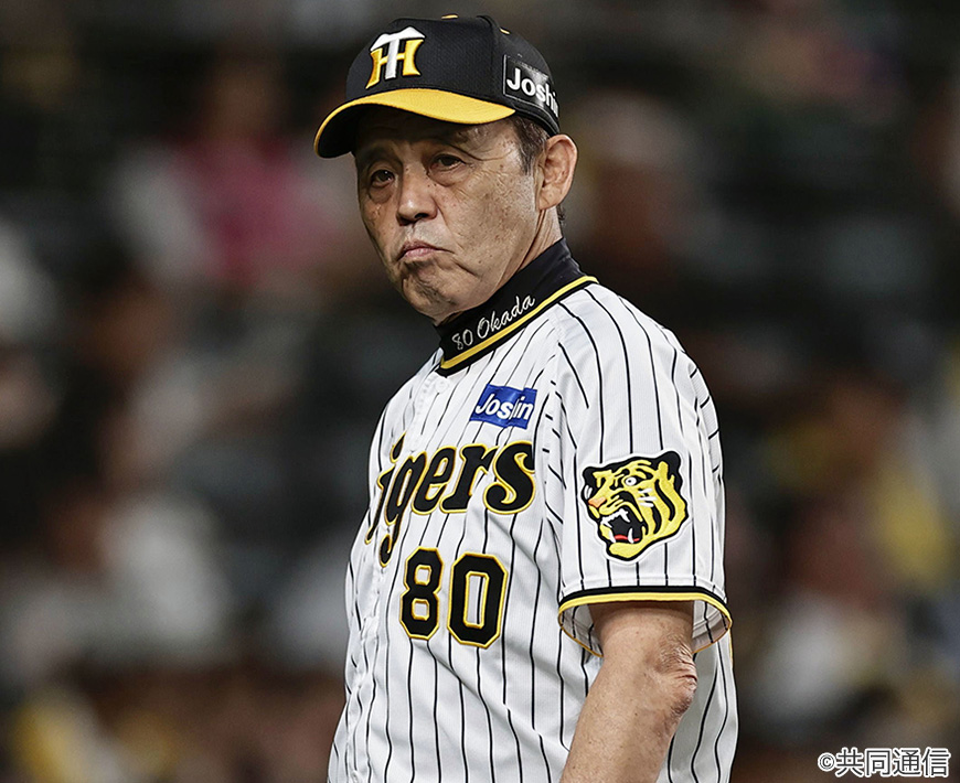 阪神、18年ぶりリーグVに向け加速。岡田彰布監督は“球界のラスボス”か