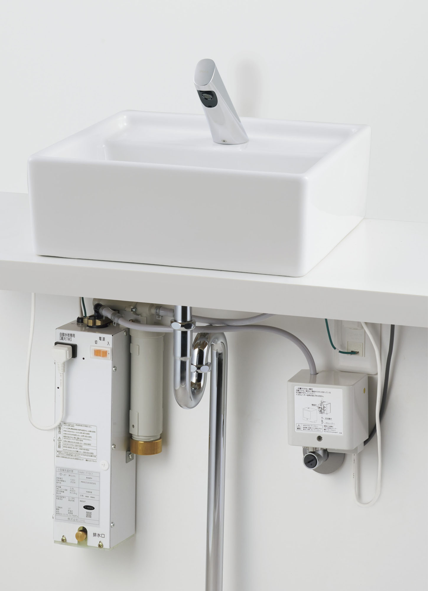LIXIL ビジネス情報｜住宅向け小型電気温水器［トイレ （トイレ手洗用