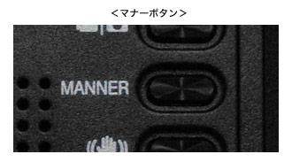 GZ-E880 | ビデオカメラ特定販路向け製品 | ビデオカメラ | 家庭用製品