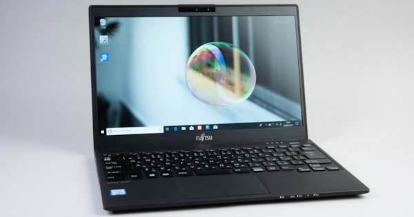 698グラムで25万円、富士通ノートLIFEBOOK UH-X/C3 | 日経クロステック