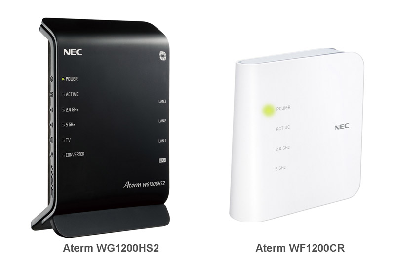 NECプラットフォームズ、11ac無線LANルーター「Aterm」の低価格モデル
