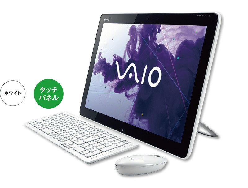 大画面タブレットに早変わりする斬新なデスクトップ「VAIO Tap 20