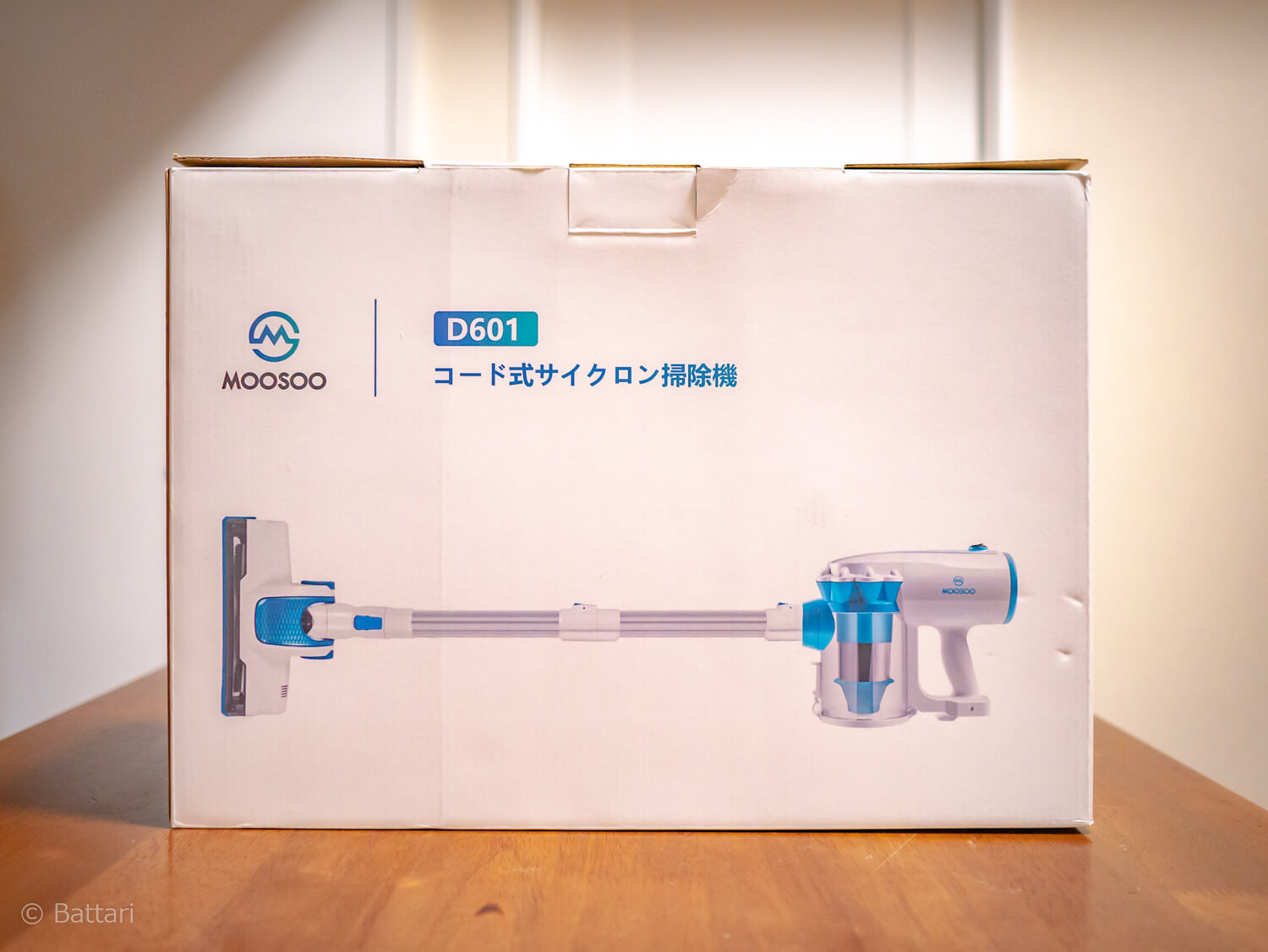 MOOSOO D601 | 謎の中華メーカーのサイクロン式掃除機をレビュー【PR