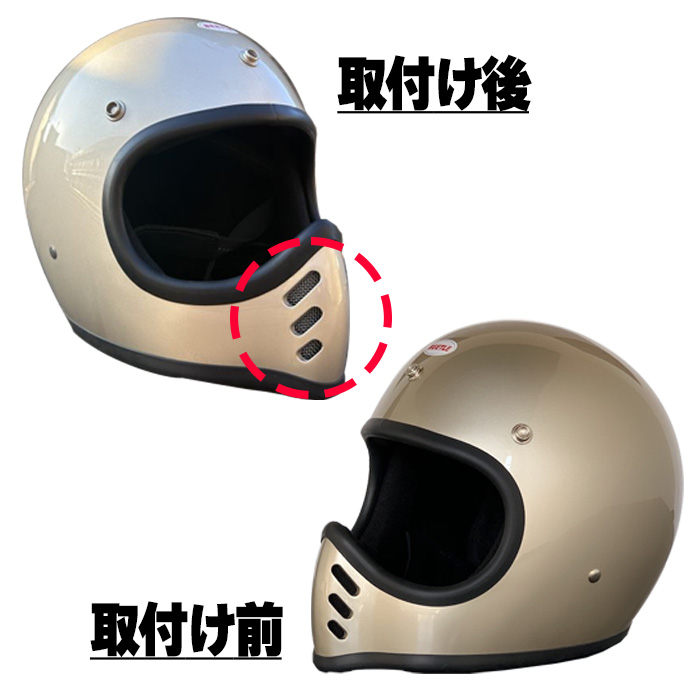 オーシャンビートル□ BEETLE MTX用 メッシュノーズカバー OCEAN