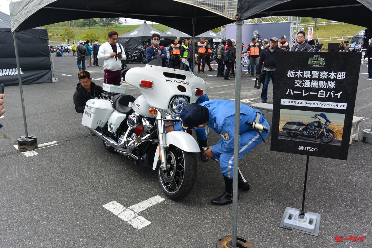 栃木県警に2台寄贈”ハーレーの白バイ”寄贈者はなんと個人だった