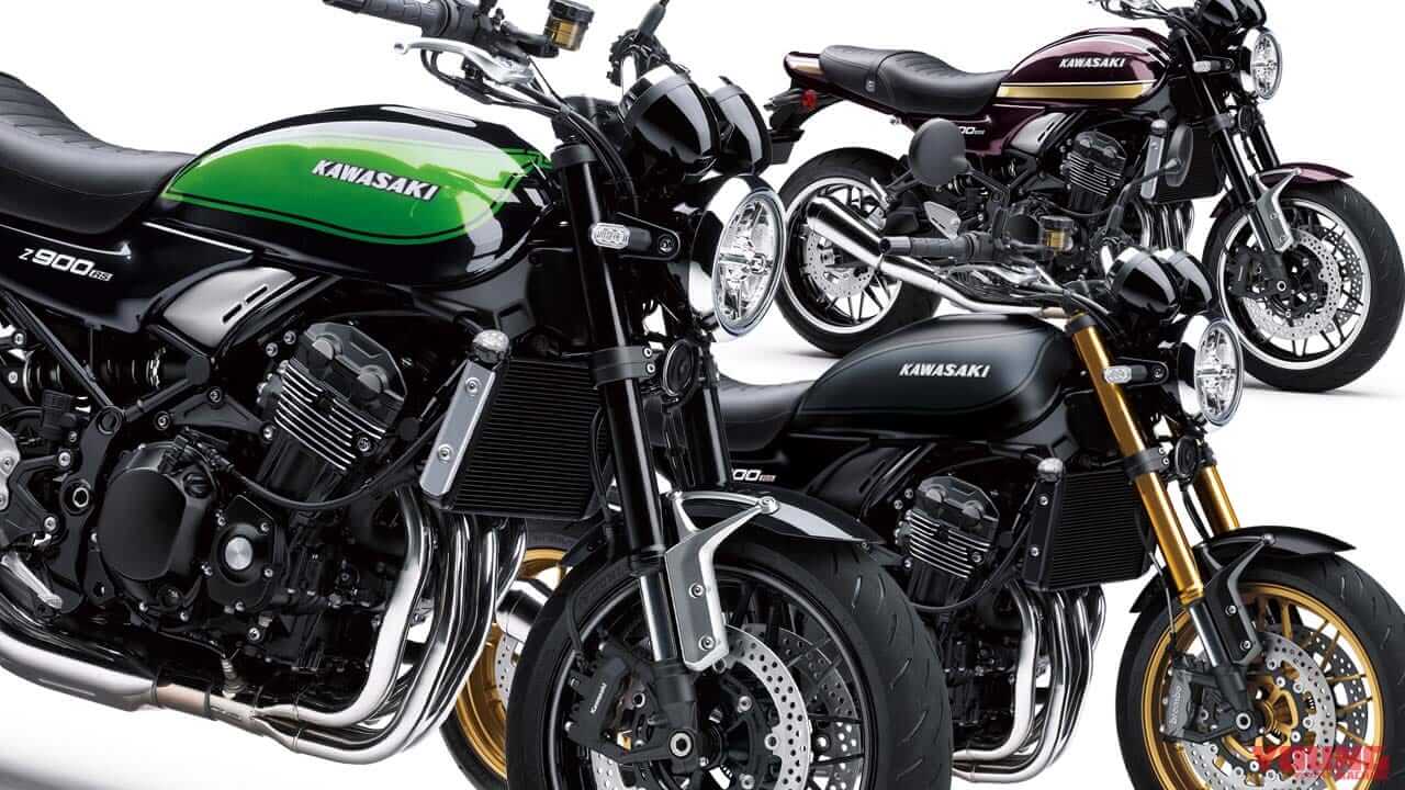 カワサキ「Z900RS」隠し火の玉とグリーンボール登場?! 茶玉虫は日本も