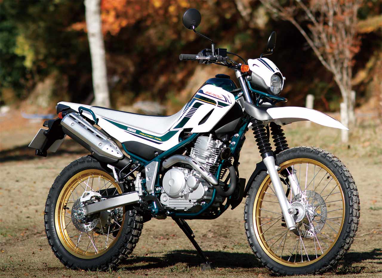 セロー250 ファイナルエディション 緑 外装 シュラウド