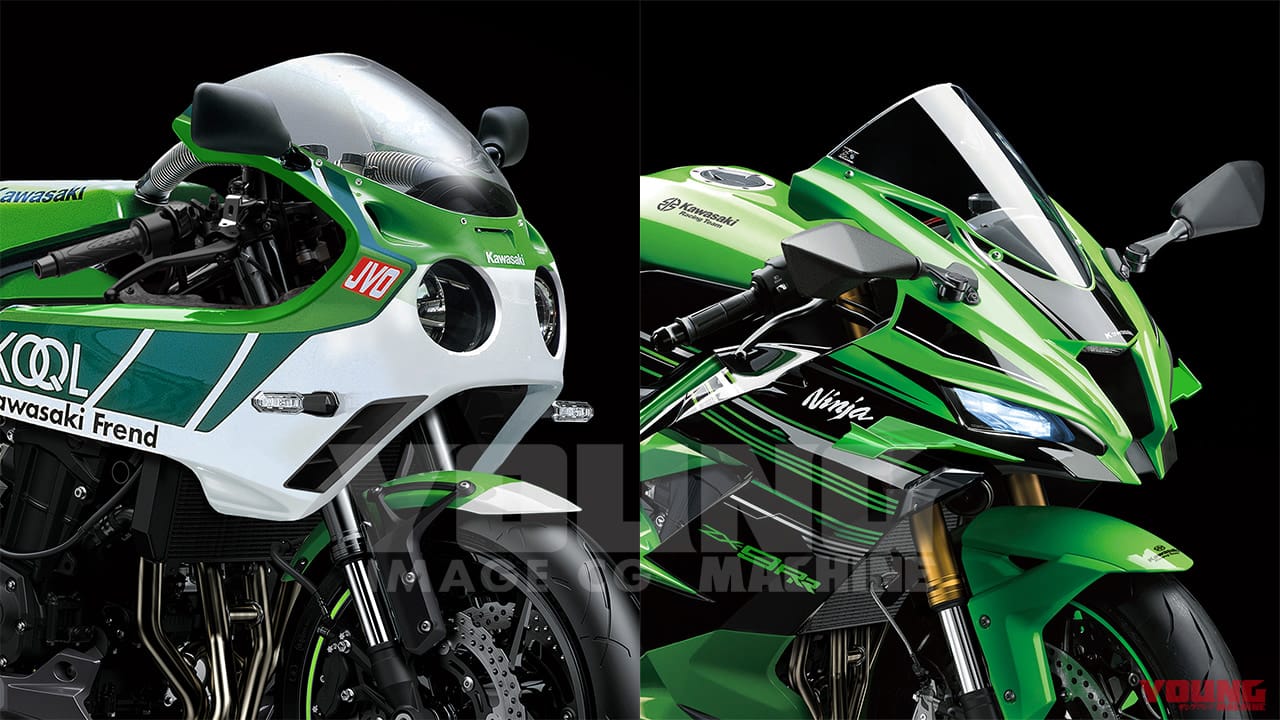YM新車予想】名機「ニンジャZX-9R」の復活はあるか?! 次世代スーパー