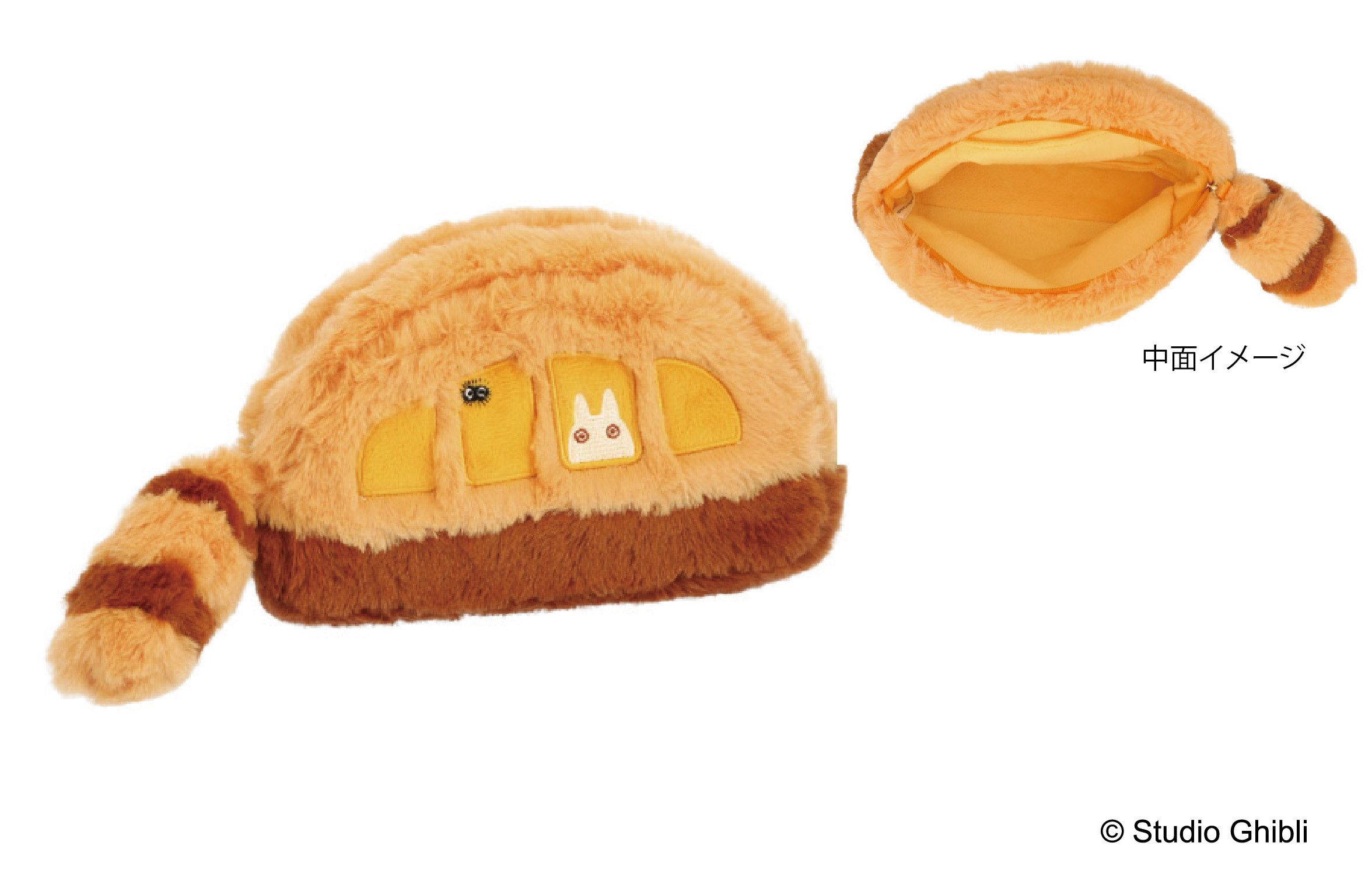 モッフモフのネコバス型ポーチが可愛すぎてたまらん…!! しっぽのモフッ