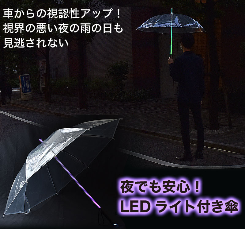 私は雨が降るとジェダイになる！ 『スター・ウォーズ』の
