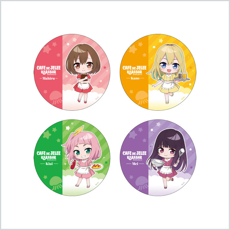 CAFE｜オリジナルTVアニメーション「夜のクラゲは泳げない」公式サイト