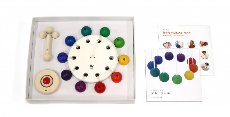 童具館 赤ちゃんに与えるおもちゃ – 木のおもちゃ専門店ゆうぼ