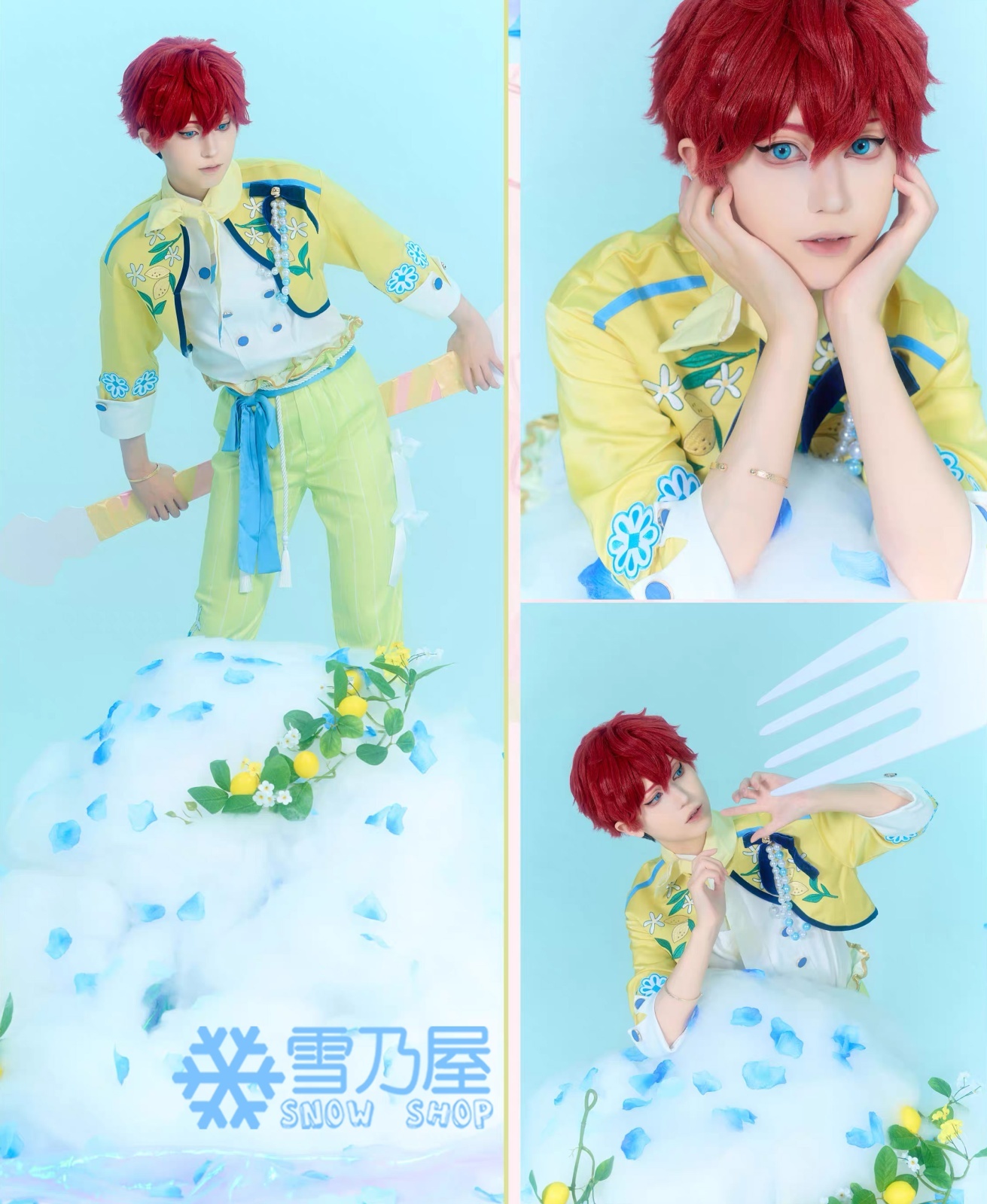 あんスタMusic 夏香る！黄色いサマースパークル 白鳥藍良 天城一彩 礼