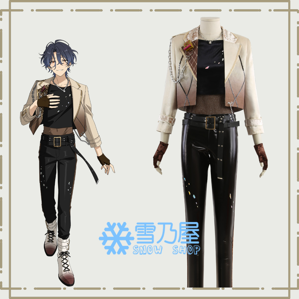 あんスタMusic MELLOW DEAR US 甘楽チトセ コスプレ衣装