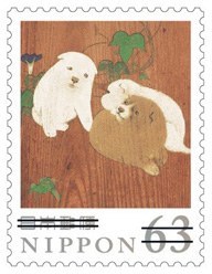 美術の世界シリーズ 第5集 63円郵便切手のデータ