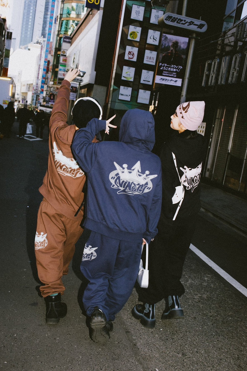 King Logo Sweat Pants – YZ