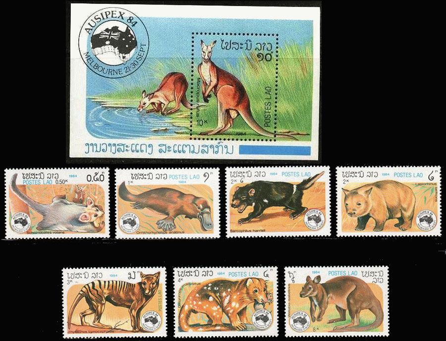 切手ラオス小型シートたくさん