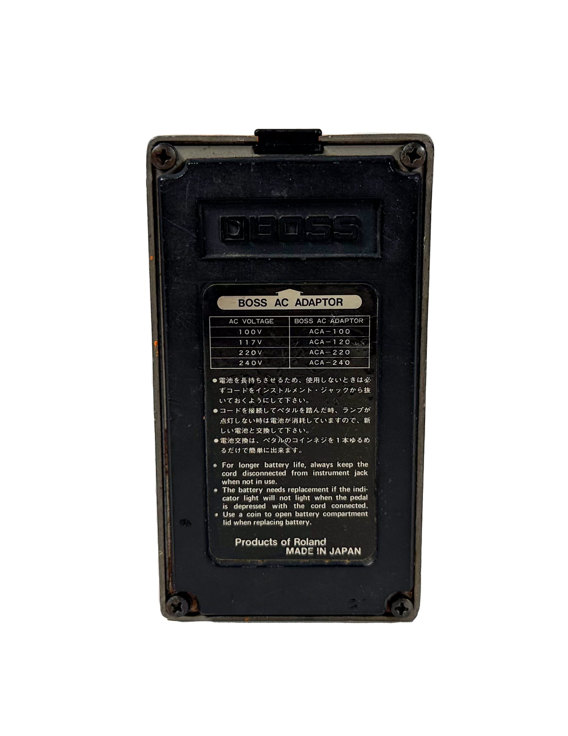 Boss 1980 DS-1 LONG DASH Vintage Black Label Silver Screw