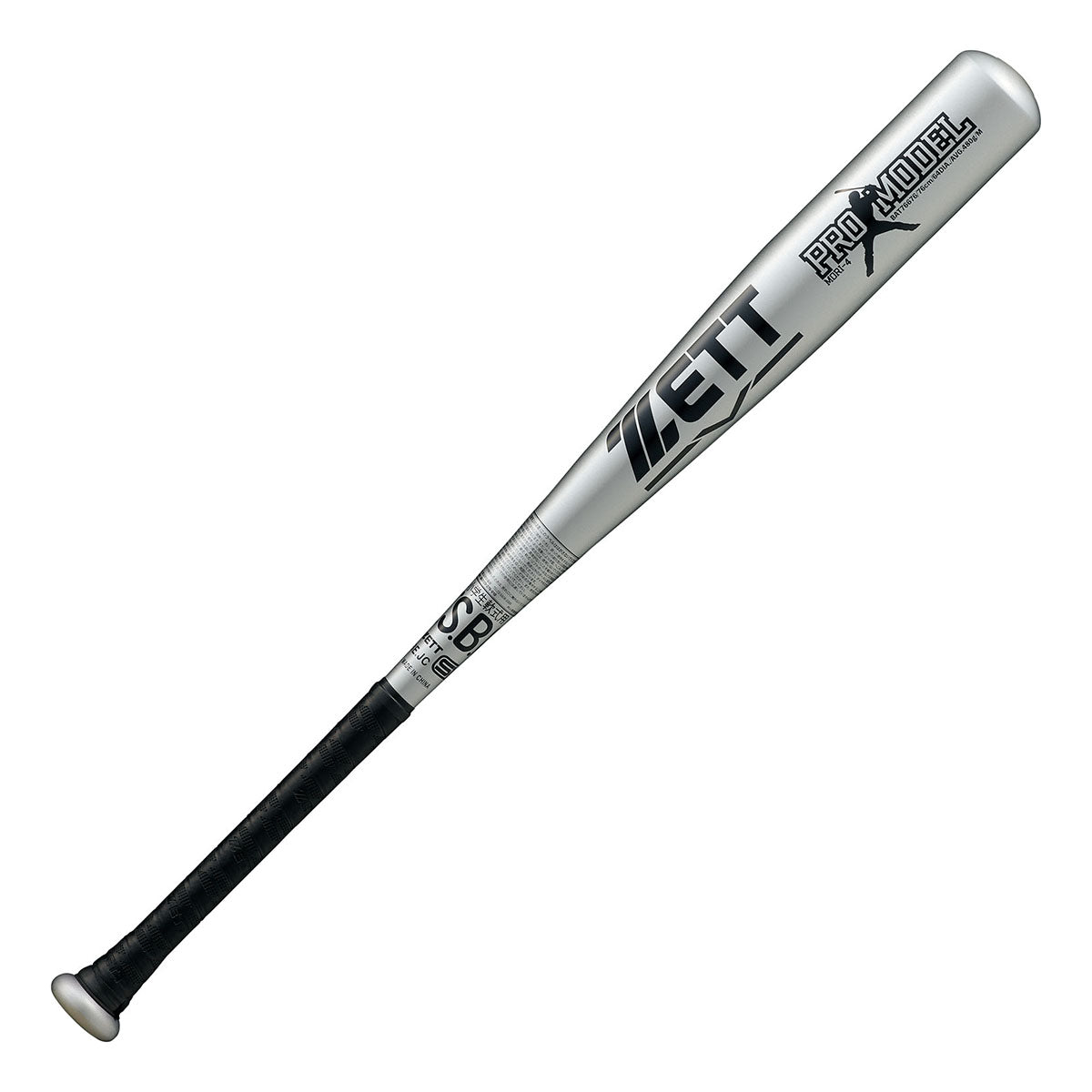 小学生軟式金属製バット プロモデル（76cm） | 【ZETT】ゼットベース