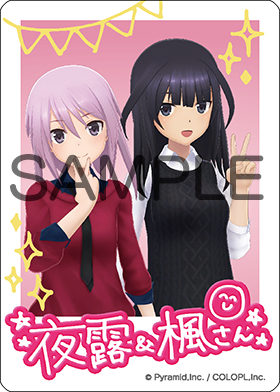 ZUNTATA OFFICIAL SITE 