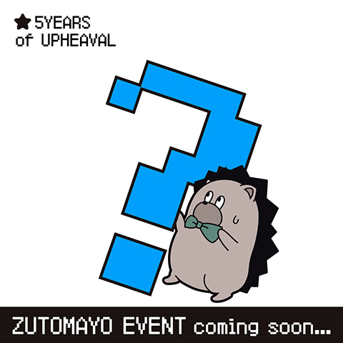 ZUTOMAYO 5YEARS | ずっと真夜中でいいのに。ZUTOMAYO