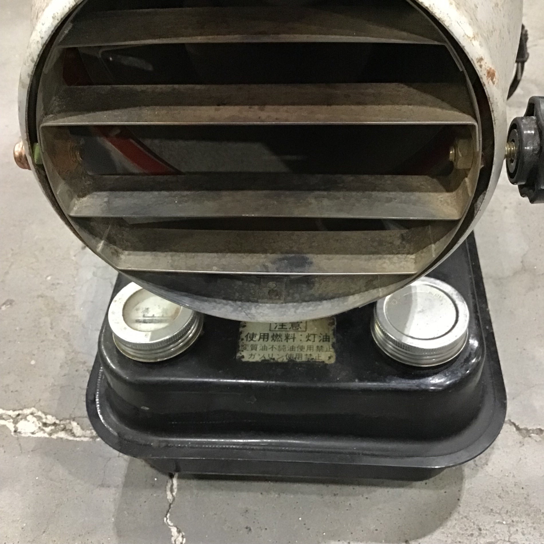 店頭受取り限定】〇静岡製機 シズオカ ホットガン HOTGUN 30R HG30R