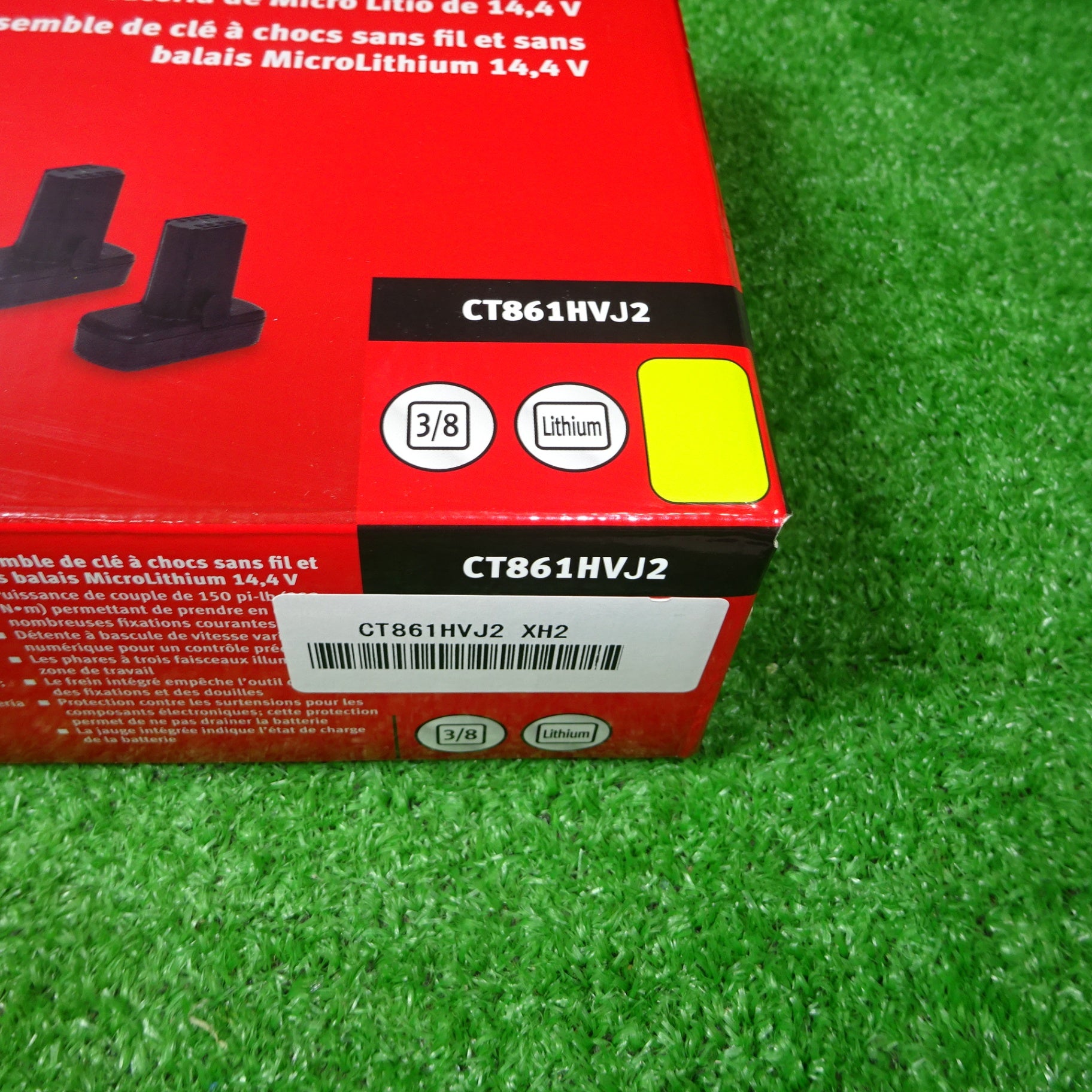 スナップオン/Snap-on コードレスインパクトレンチ CT861HVJ2 イエロー