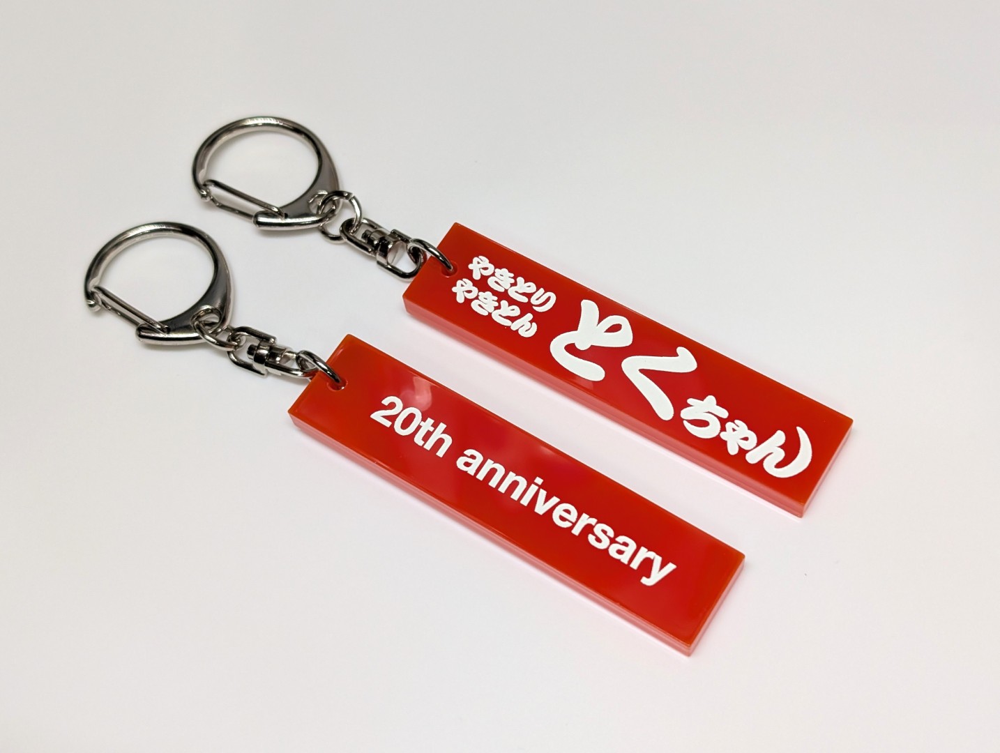 オーダー事例 | アクリルキーホルダー製作｜アクリルキーホルダー.COM