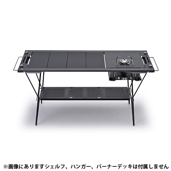 ゼインアーツ トードテーブル – aandfonlinestore