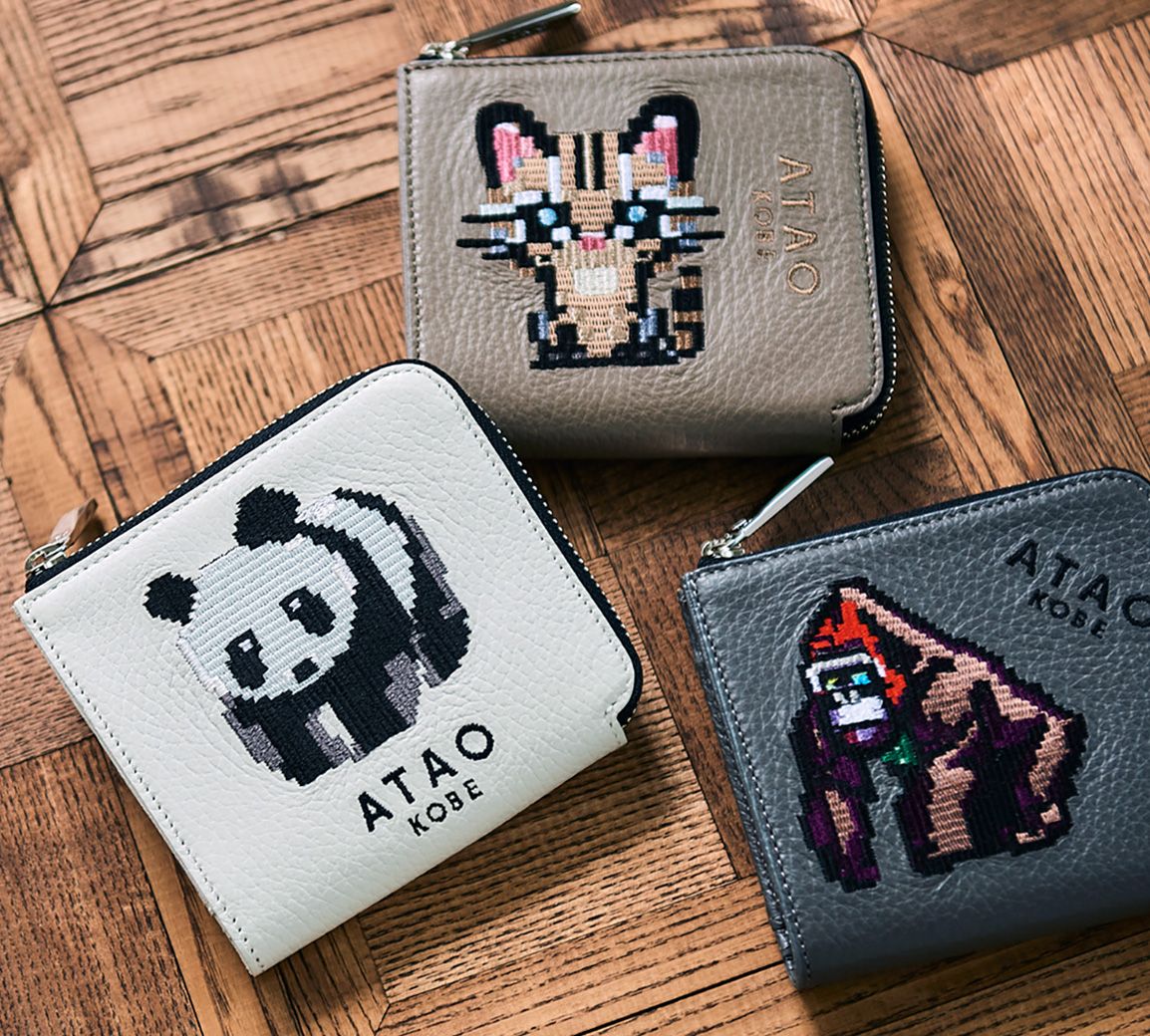 新作｜ATAOZOOから「パンダにゴリラ、幻の猫」が登場！ | ATAO(アタオ