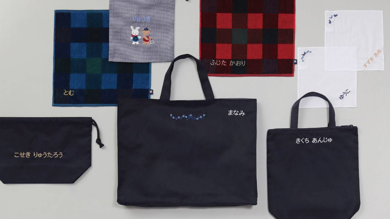 名入れ刺繍オーダー開催】Formal collection｜ファミリア伊勢丹新宿店