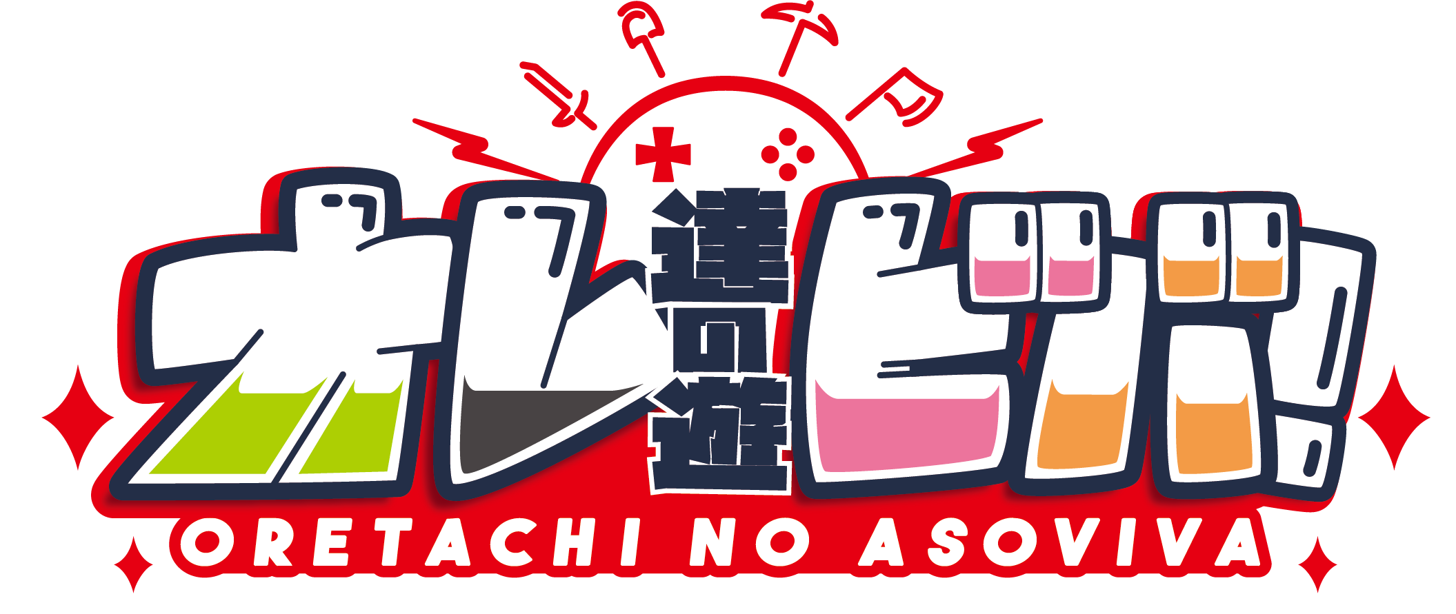 アニメイトガールズフェスティバル2023(AGF2023)