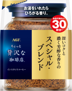 68760cd150eb3.png?resize=300x300