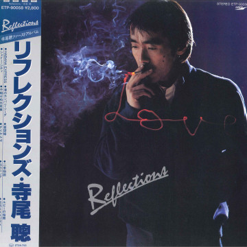 小島麻由美 - セシルのブルース レコードの通販店・販売の【レコード