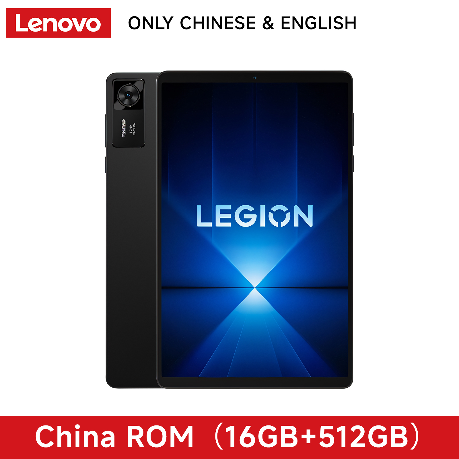 Lenovo Legion Y700 第 4 世代 256GB 512GB ROM Snapdragon 8 エリート